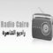 راديو صوت القاهرة إذاعة مصر Radio cairo